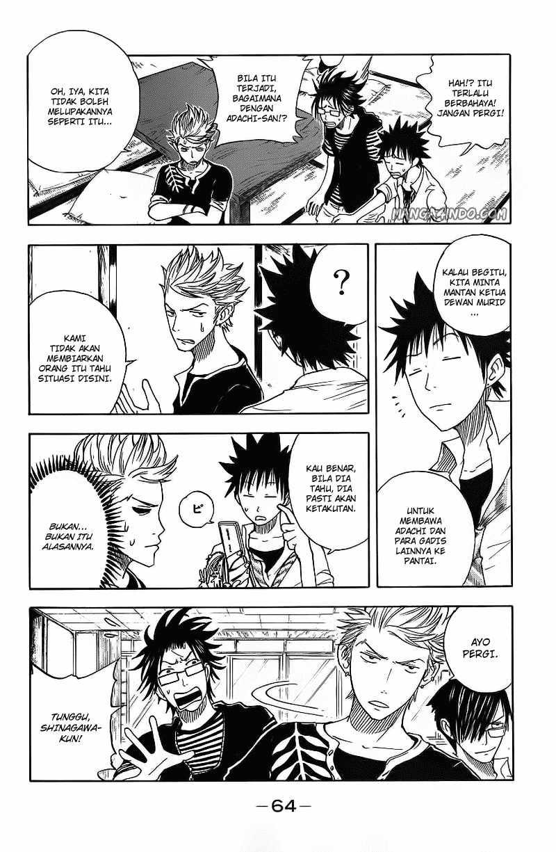 Yankee-kun to Megane-chan Chapter 35 Bahasa Indonesia